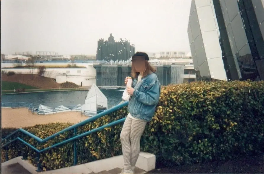 Mélissa.Folie